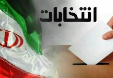 ستاد پیشگیری و رسیدگی به جرایم انتخاباتی در شهرستان‌های استان قزوین تشکیل شد