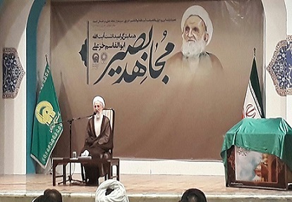 آیت الله خزعلی پرچم غدیر را در ایران اسلامی به اهتزاز در آورد