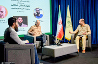 طرحی نو، سلسله نشست های حرف شنیدنی علوم انسانی اسلامی