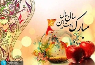 عکس و ویدیو| تبریک عید نوروز اهالی ورزش