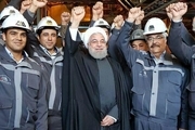 مشت های گره کرده ی رئیس جمهور روحانی ! + تصویر
