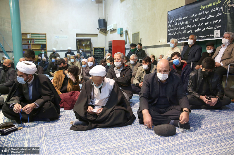 مراسم بزرگداشت مرحوم حاج عیسی جعفری و مرحوم سید احمد میریان در حسینیه جماران