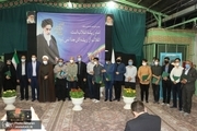 شب شعر اصفهان به مناسبت سی و دومین سالگرد بزرگداشت امام خمینی(س) برگزار شد