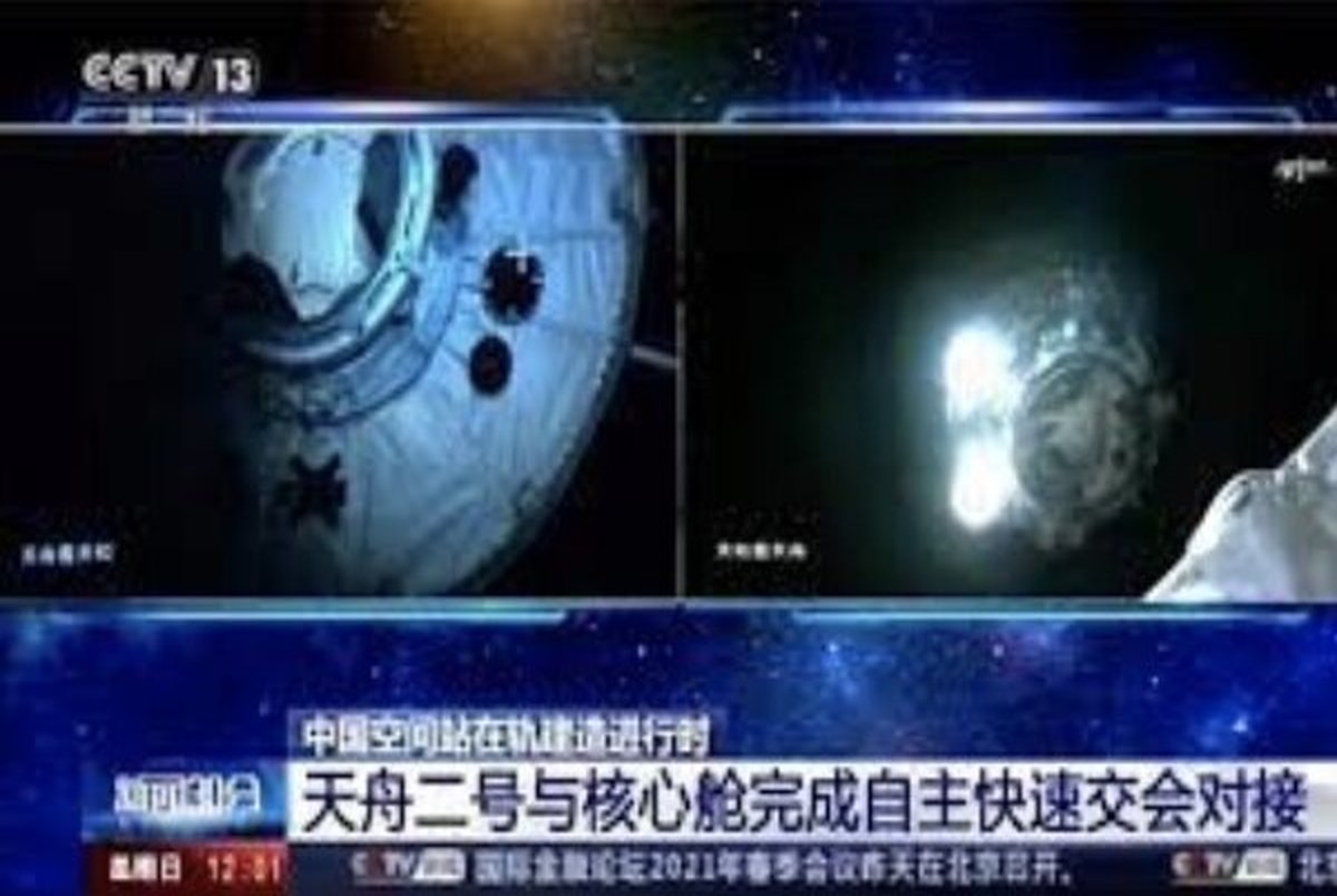 چین ۳ فضانورد به مدار زمین می فرستد