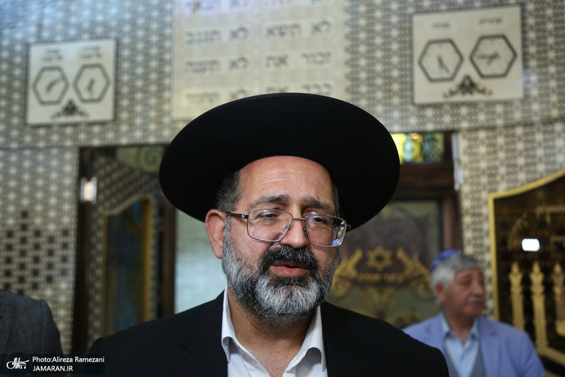 مراسم بزرگداشت رهبر شهيد در كنسيه يوسف آباد