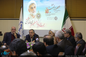 مراسم نکوداشت حجت‌الاسلام و المسلمین محمدرضا حشمتی