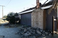 845153-california-earthquake-july-4-afp