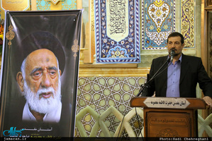 مراسم بزرگداشت حجت‌الاسلام و المسلمین سید مهدی طباطبایی(ره) در حرم مطهر حضرت معصومه(س)