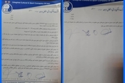 اسماعیل خلیل‌زاده حکم مدیرعاملی احمد مددی را امضا نکرد!+ عکس