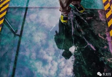 ترک دردسرساز 