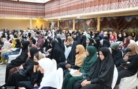 طرف درست تاریخ