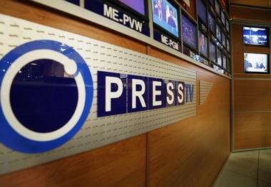 شبکه پرس‌تی‌وی سرویس عبری خود را راه‌اندازی کرد