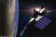 آمادگی فضاپیمای ناسا برای سفر به کره ماه