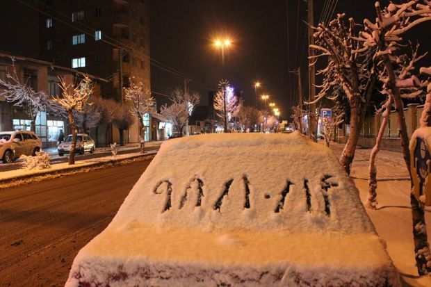برف و باران استان اردبیل را فرا گرفت