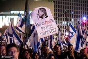 ادامه اعتراضات در سراسر سرزمین‌های اشغالی و فشار بر نتانیاهو
