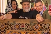 پست تبریک مهراوه شریفی نیا برای پدرش+ عکس