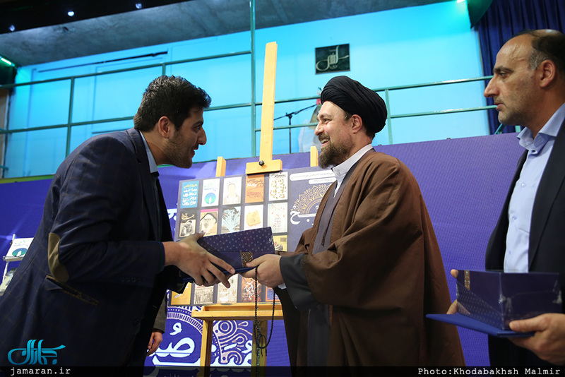 رونمایی از  از ٢١اثر جديد تاريخ شفاهي انتشارات سوره مهر با حضور سید حسن خمینی