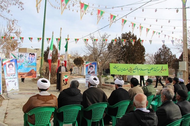 راهپیمایی 22 بهمن تجلی ماندگار اتحاد و انسجام ملی خواهد بود