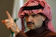 اعتراض شدید ولید بن طلال به امیر ریاض به دلیل یک حکم قضایی