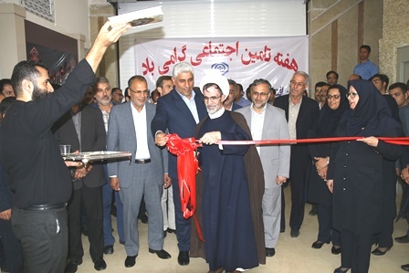 طرح ساختار نوین نحوه ارائه خدمات تامین اجتماعی در کرمان آغاز شد