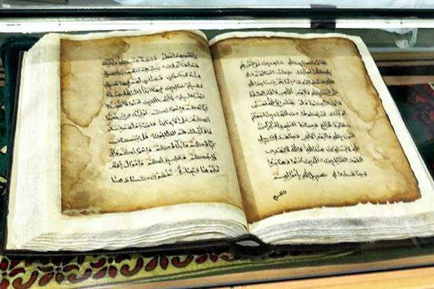 6 قرآن تاریخی کردستان صاحب مجموعه محافظتی شدند