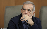 پزشکیان: از وجود آقای ظریف همچنان استفاده می کنیم