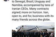 ظریف: ایران برای تجارت با دوستان فراوانش در سراسر جهان آماده است