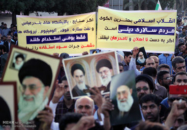 تجمع و راهپیمایی مردمی در اعتراض به آشوب های اخیر