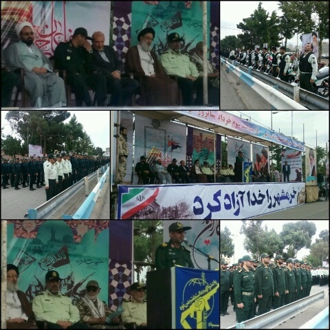 مراسم بزرگداشت آزادسازی خرمشهر در کرج برگزار شد