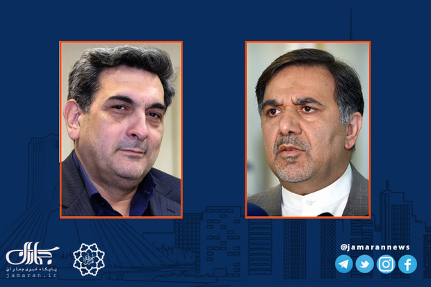 آخوندی و حناچی دو گزینه نهایی تصدی سمت شهرداری تهران