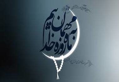 چگونگی تبعیت از حضرت امیر(س) در ماه مبارک رمضان در توصیه آیت‌الله حق شناس