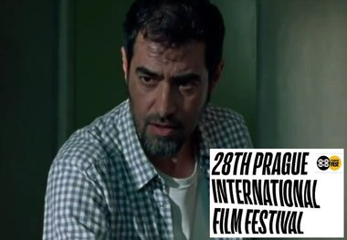 تقدیر جشنواره پراگ از فیلمی با بازی شهاب حسینی
