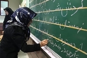 پنج هزار نفر جذب سوادآموزی شهر تهران شدند