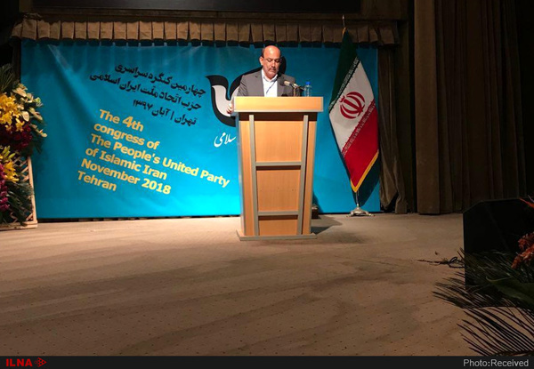 شعار «دیگه تمومه ماجرا» اصلاح طلبان را نشانه رفته بود