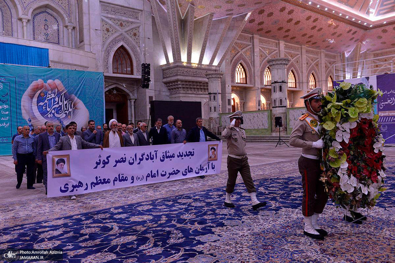 تجدید میثاق مدیرعامل و جمعی از کارکنان شرکت آبادگران نصر کوثر با آرمان های حضرت امام خمینی (س)