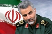 پیامدهای ترور سردار سلیمانی بر منطقه و روابط آمریکا و ایران چیست؟