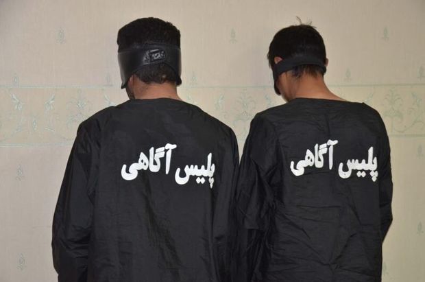 دستگیری عاملان سنگ پراکنی درآزادراه خلیج فارس ماهشهر