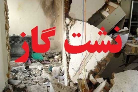 تخریب منزل مسکونی بر اثر نشت گاز