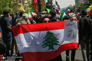 مراسم چهلمین روز شهادت رهبر شهید انقلاب -4