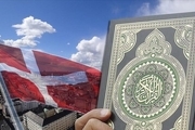 دانمارک هتک حرمت قرآن را ممنوع می‌کند، با جریمه نقدی و 2 سال حبس