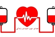 اهدای پلاسمای 60 نفر از بهبودیافتگان کرونا در تهران برای درمان مبتلایان