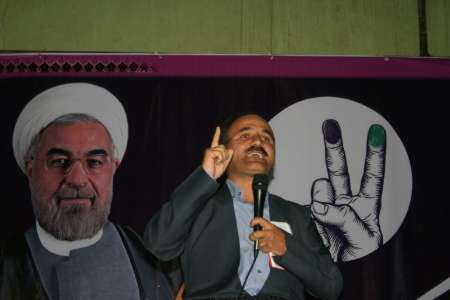 جشن مردمی پیروزی روحانی در انتخابات در بانه برگزار شد