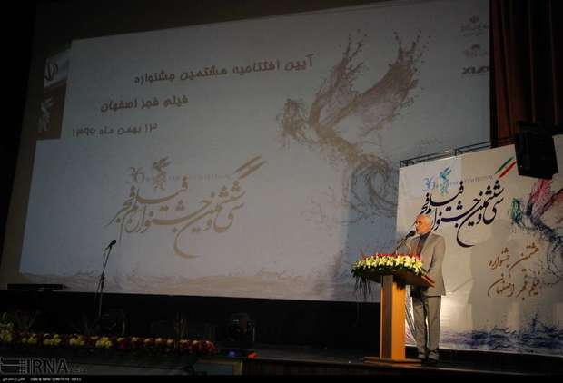 اصفهان می تواند درعرصه تئاتر، سینما و موسیقی پیشتاز باشد