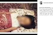  واکنش آقای بازیگر به حادثه تلخ تجاوز به کودک افغانستانی در اصفهان+ عکس