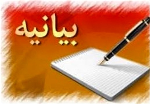 بیانیه خانه مطبوعات استان گیلان به مناسبت 22 بهمن، سالروز پیروزی انقلاب