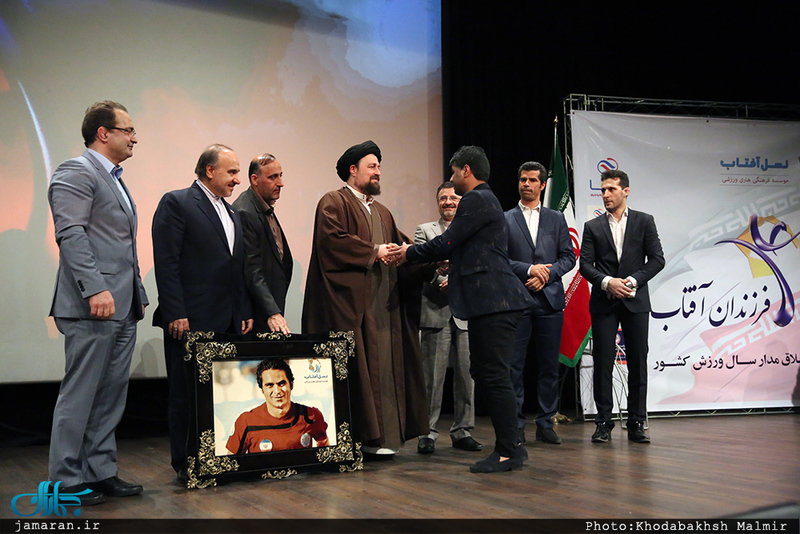 مراسم تجلیل از برترین های اخلاق سال ورزش کشور با حضور سید حسن خمینی-2
