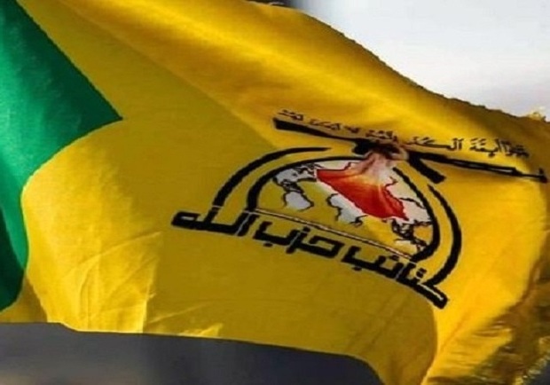 گردان‌های حزب الله عراق: حمله به سفارت آمریکا درس اول بود