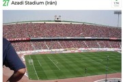 ورزشگاه آزادی جزو 40 نامزد بهترین استادیوم‌های فوتبال از دید مارکا+ لینک نظرسنجی