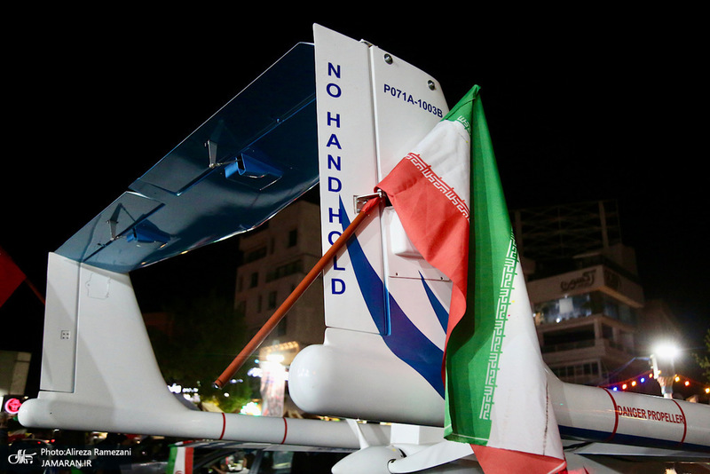 نصب و استقرار پهباد مهاجر 6 در سه راه قیطریه