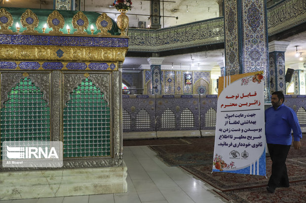 ادامه بسته بودن مساجد و بقاع متبرکه خوزستان